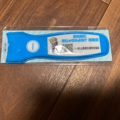 マグネット入りLEDランプの画像