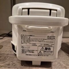 【中古】タイガー製　JAI-R551炊飯器の画像