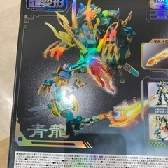 ブロックロボビルダーの画像