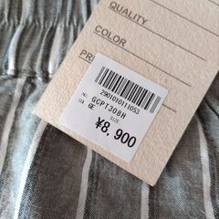 アジアンテイストのパンツの画像