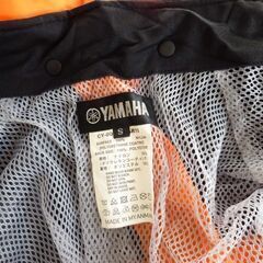 【 YAMAHA(ヤマハ）レインウェアー（女性向け）】の画像