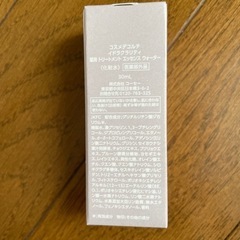 新品　コスメデコルテ　イドラクラリティ　30ml 化粧水の試供品です 新品未使用ですの画像