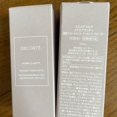 新品　コスメデコルテ　イドラクラリティ　30ml 化粧水の試供品です 新品未使用ですの画像