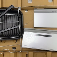 新品未使用　HITACHI IHコンロ　HT-N9STFの画像
