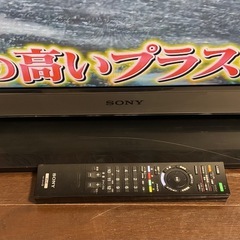 SONY ソニー 32型 液晶デジタルテレビ KDL-32EX300 HDMI入力 リモコン付き　2010年製  の画像
