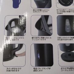 極上美品　高性能　電気ケトル　電気ポットの画像