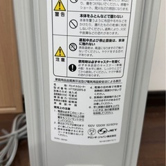 デロンギ　オイルヒーターの画像