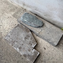 コンクリートの塊、など、何かに使えますか？もらってください！の画像