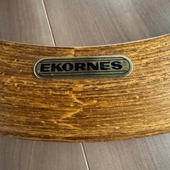 エコーネス　男性向けサイズの深緑色のストレスレスチェアとオットマン　引き取りに来てくださる方にの画像