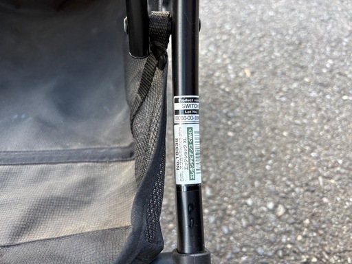Combi CWL スゴカルSwitch plus エッグショックXL