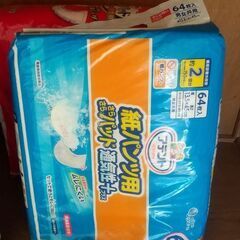 介護紙パンツ、尿とりパッドの画像