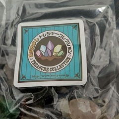 宝石さがし　トレジャーコレクション　宝石の画像