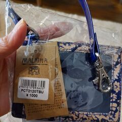 アジアンポーチとカードケースの画像