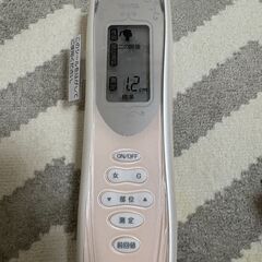 【未使用級】（廃盤・レア）タニタ La Muse 皮下脂肪厚計 SR-803 ベビーピンクの画像