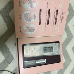 【未使用級】（廃盤・レア）タニタ La Muse 皮下脂肪厚計 SR-803 ベビーピンクの画像