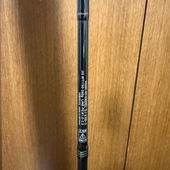 DAIWA VADEL SLOW JIGGING 63B-3の画像