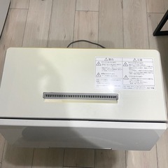 パナソニック Panasonic NP-TCR4 NP-TCR4-W 食器洗い乾燥機 食洗機 プチ食洗の画像