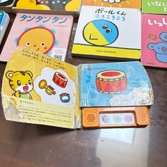 【募集中】子供向け 絵本の画像