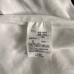 小学校受験の画像