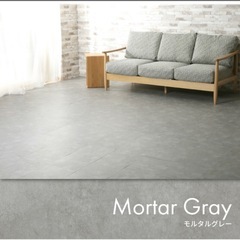 置くだけ フロア タイル  40枚の画像