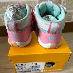定価4,620円ムーンスター キャロット スタスタ MS B140 ピンク 13.0cm 幅広3E ベビーシューズ 洗えるインソールmoonstar carrot baby shoes の画像