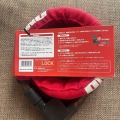 スチールロックの画像