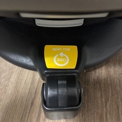 チャイルドシートの画像