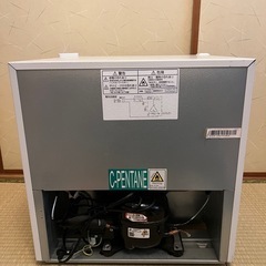 小型冷蔵庫の画像