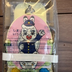 しまじろうとみみりんといっしょにトイレトレーニング【未使用】
の画像