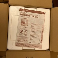 ダイニチ家庭用石油ヒーター *灯油ポリタンク付の画像