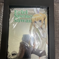 フリーレンキーホルダー・冴カノ鏡の画像