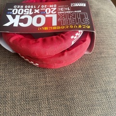 スチールロックの画像