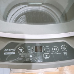 洗濯機3.5kgの画像