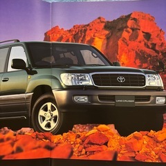 ランドクルーザー100カタログの画像