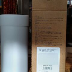 温かさ持続シャスタ保温冷タンブラーの画像