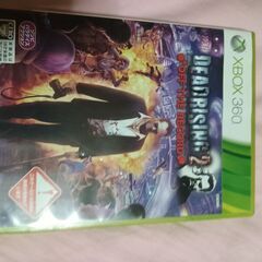 PS5Proがなんぼのもんじゃ！フルセット！ 買ってすぐ遊べます！ XBOX360 HDMI出力対応 無線WiFiユニット付きの画像