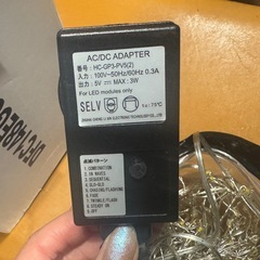 飾りライトの画像