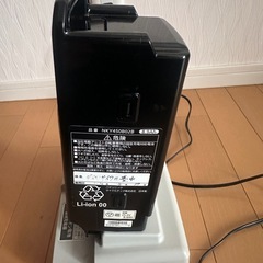【美品】電動自転車　バッテリー　充電器、箱付き NKY450B02Bの画像