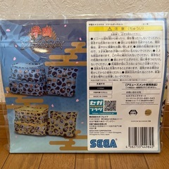 【未開封】トラベルポーチセットの画像