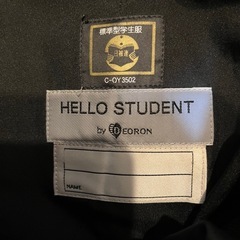 標準型制服ズボン　夏冬セット　美品の画像