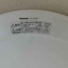 Panasonicシーリングライトの画像