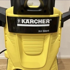 K4 サイレントホームキット 60Hz ケルヒャー家庭用高圧洗浄の画像