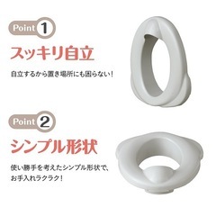 Combi コンビ　スタンド型　補助便座（グレー）の画像