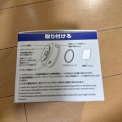 車載用スマホホルダー　合金ボディ　真空吸着の画像