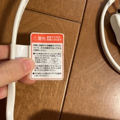 コンセント　の画像