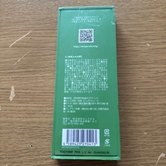 ドクターベイプの画像