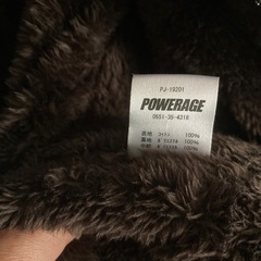 パワーエイジ　バイクジャケットの画像