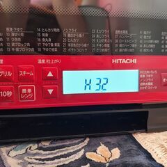 ジャンク品　過熱水蒸気オーブンレンジ　MRO-VS8 ヘルシーシェフの画像