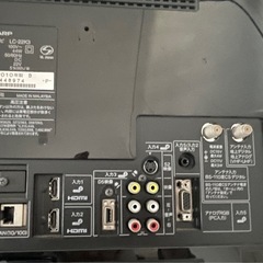 SHARP 液晶テレビ LC-22K3の画像