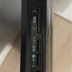 SHARP 液晶テレビ LC-22K3の画像